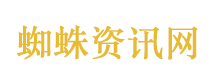 蒋毅赵樱子贴身热舞